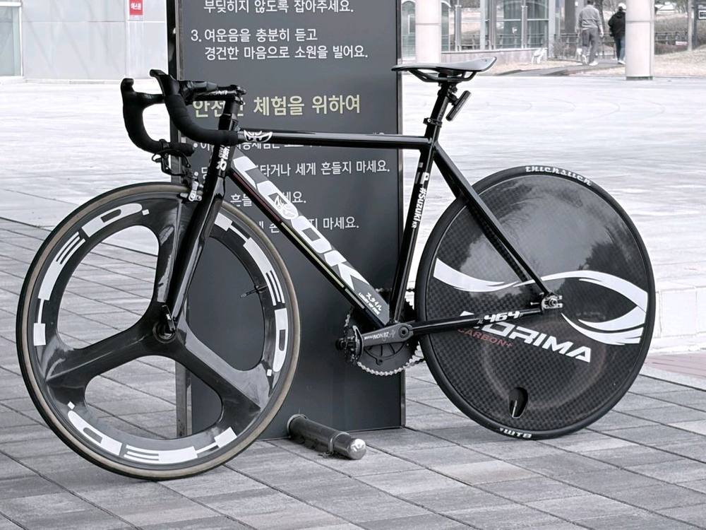 룩464 이미지