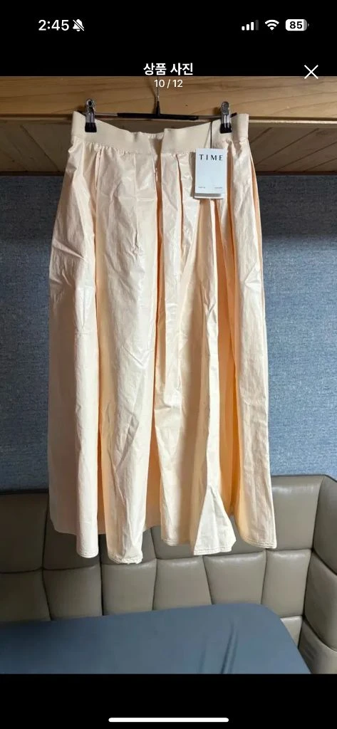 타임레더스커트 이미지