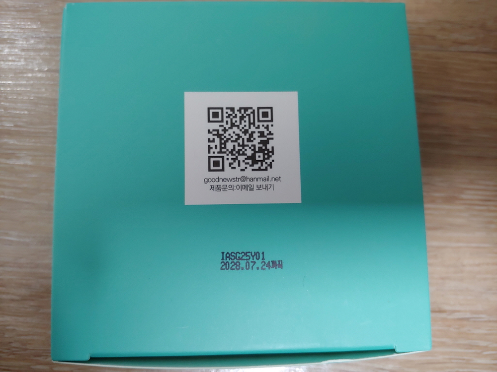 코라본 미용비누코라본 미용비누 100g 2개 기능성 미용비누 탁월한 보습력 미개봉 새제품 이미지