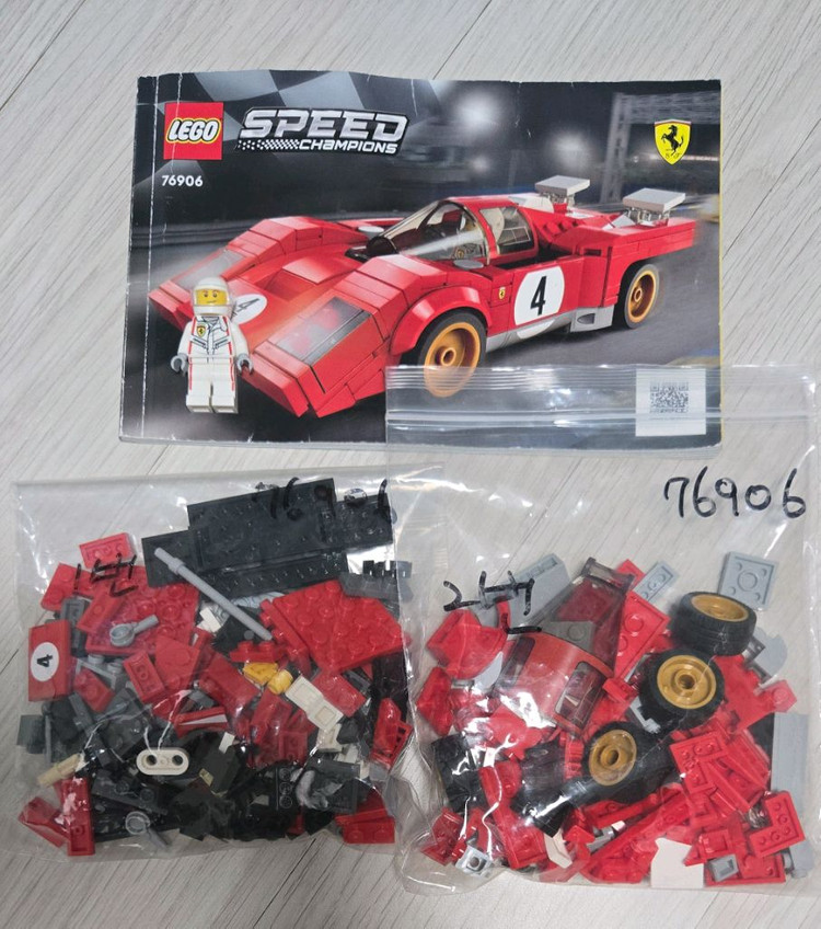 레고 스피드 챔피언 1970 Ferrari 512 M 76906 이미지
