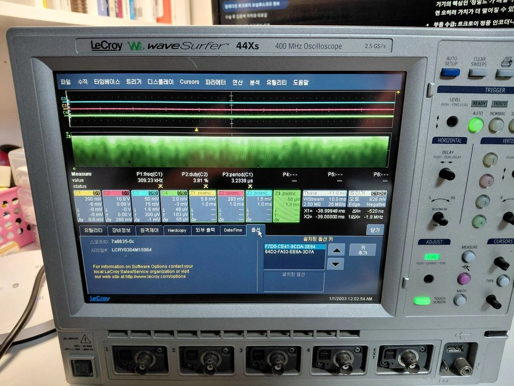 LeCroy Ws WaveSufer 44Xs 400MHz 2.5GS/s 르크로이 오실로스코프 이미지