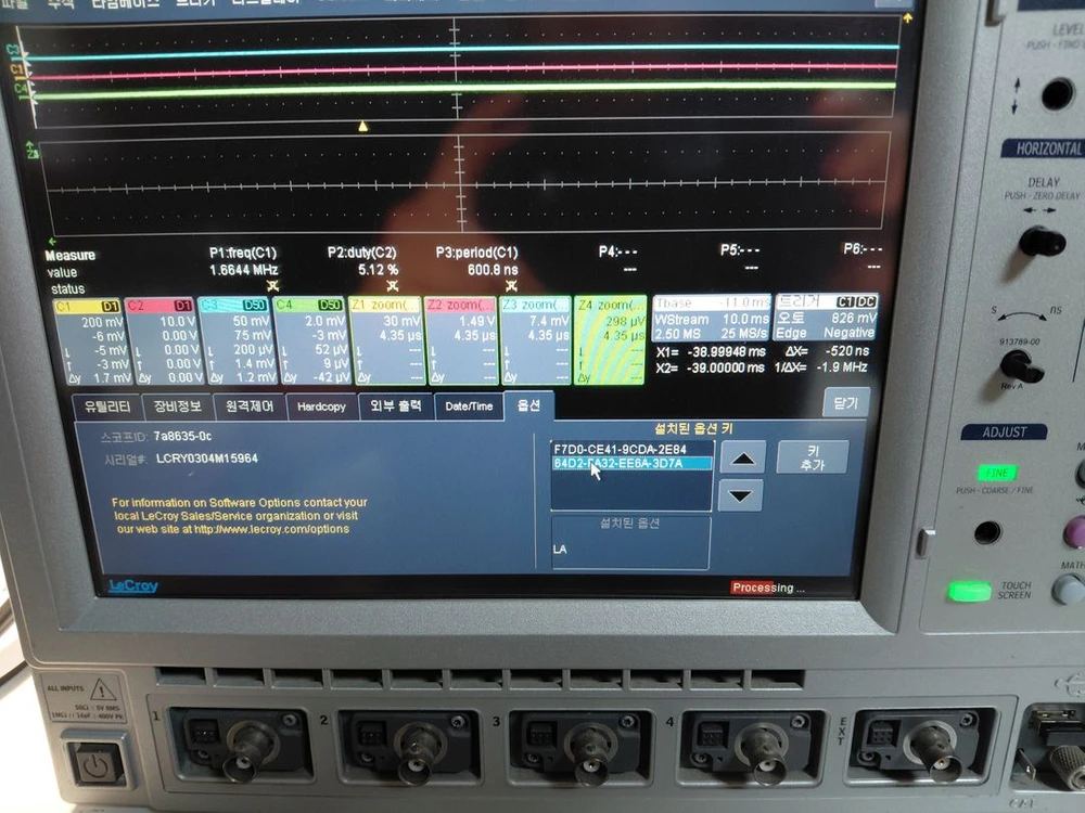 LeCroy Ws WaveSufer 44Xs 400MHz 2.5GS/s 르크로이 오실로스코프 이미지
