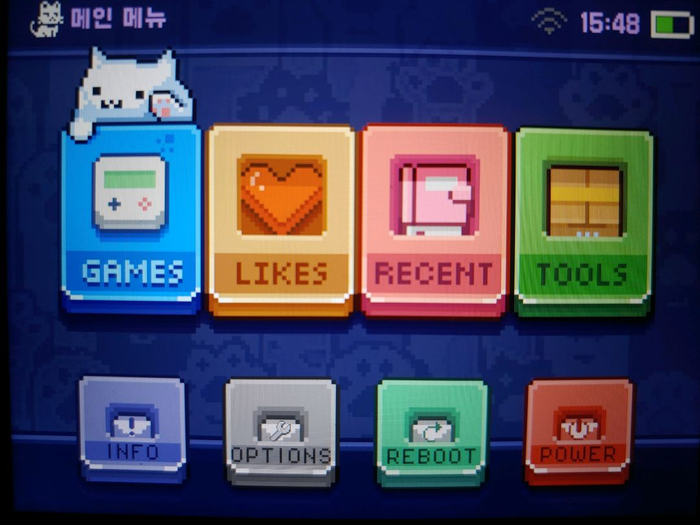 rg40xxh 새제품 이미지