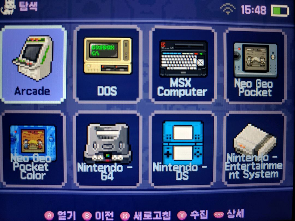 rg40xxv 새제품 이미지