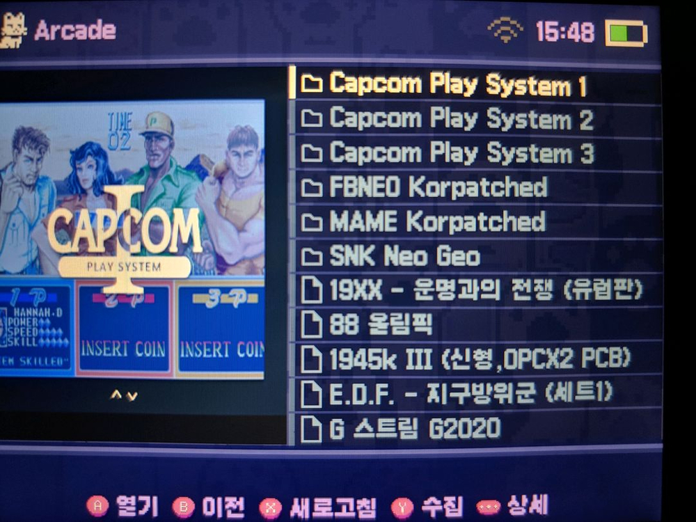rg40xxv 새제품 이미지