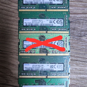 삼성,하이닉스 DDR4 8GB 노트북 램 3200MHz 이미지