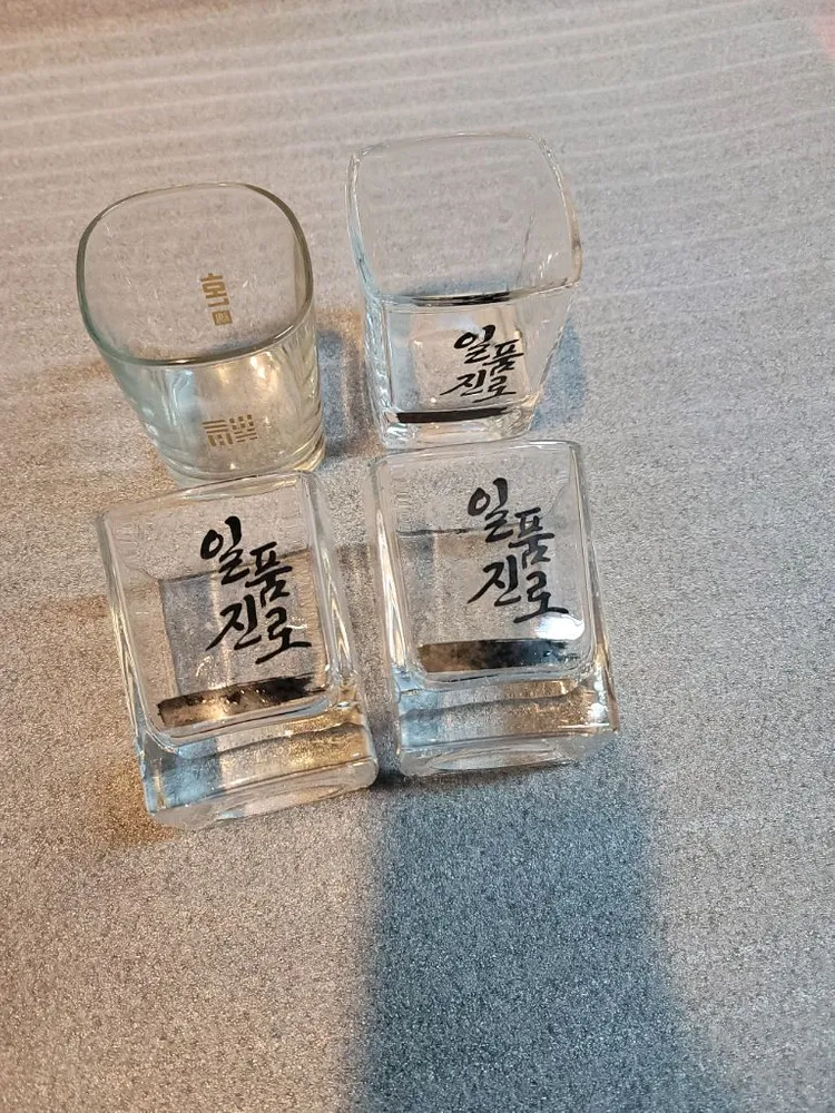 일품진로 언더락잔 골든블루 혼 술잔 유리잔 이미지