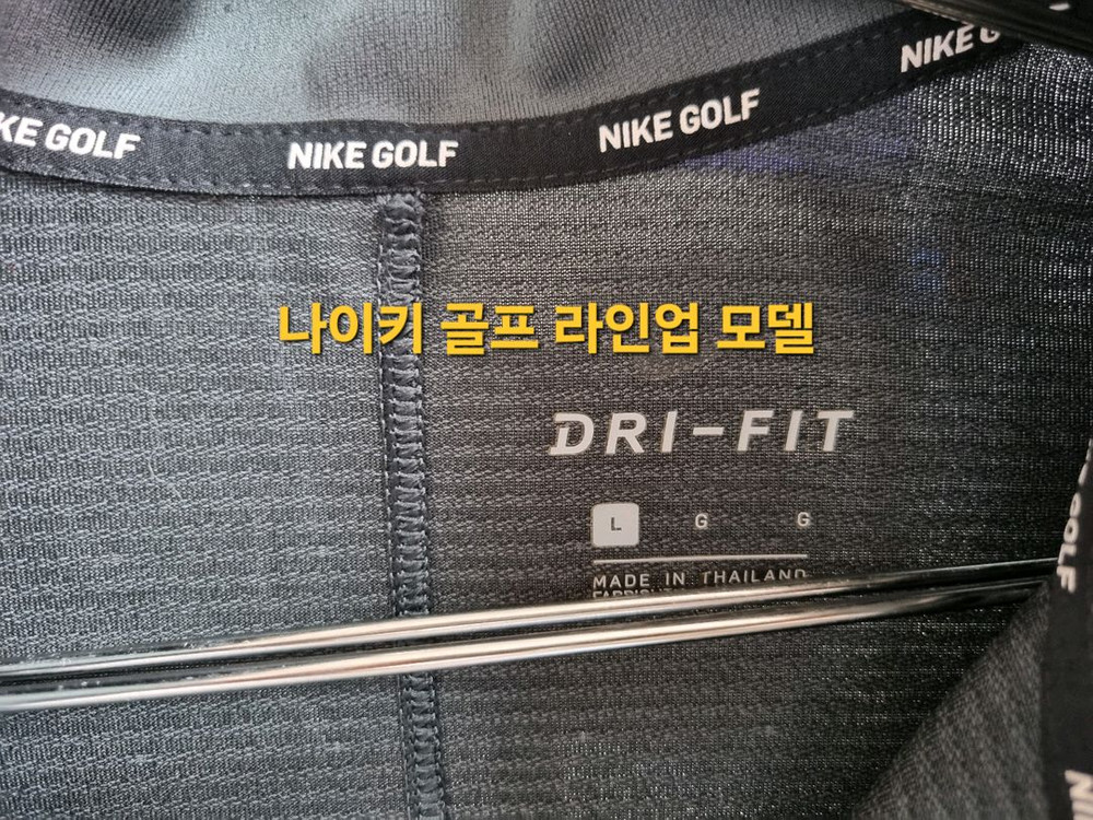 남성 나이키 골프 다크 그레이 기능성 반팔 카라 티 티셔츠 여름 골프복 이미지