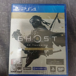PS4 고스트오브쓰시마 이미지