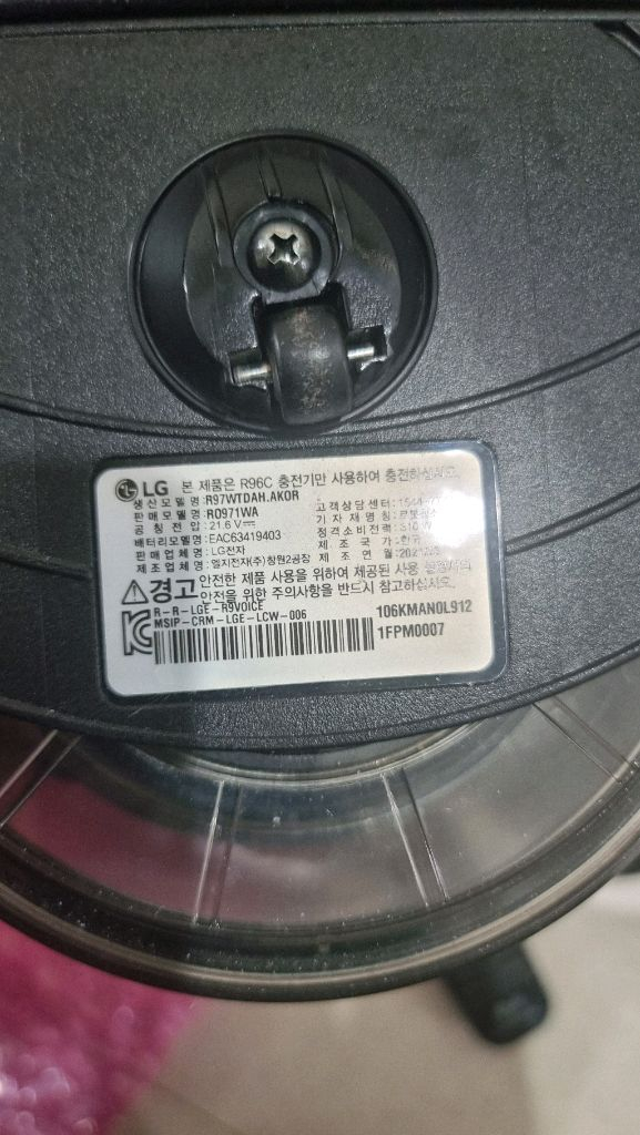 LG오브제 로봇청소기 R9 M9 2개 일괄 판매 이미지