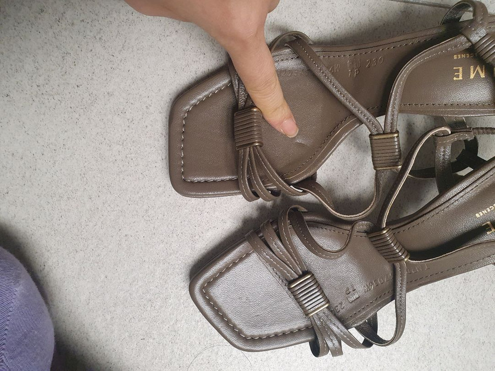 타임샌들 이미지