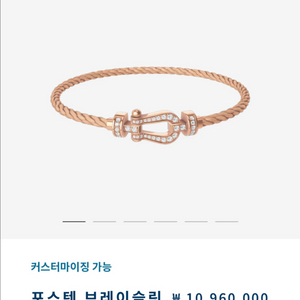 프레드 포스텐 풀파베 미디엄 14호 이미지
