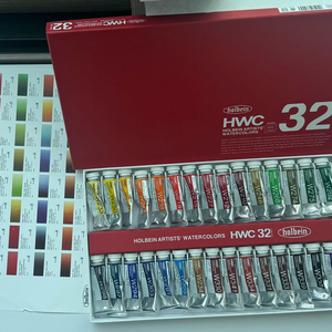 HWC 홀베인 수채화물감 32색 세트 이미지