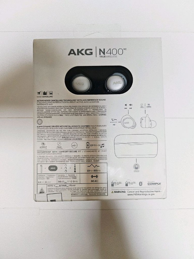 akg n400nc 미개봉 새제품 팔아요 이미지