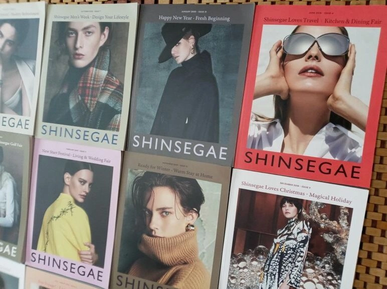 SHINSEGAE 신세계 여성잡지 18년~20년 (총21권) 이미지