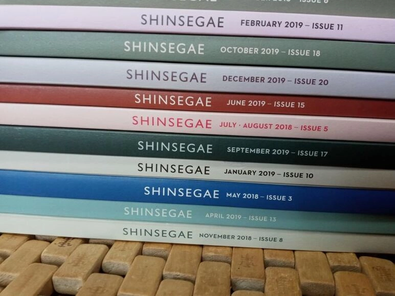 SHINSEGAE 신세계 여성잡지 18년~20년 (총21권) 이미지