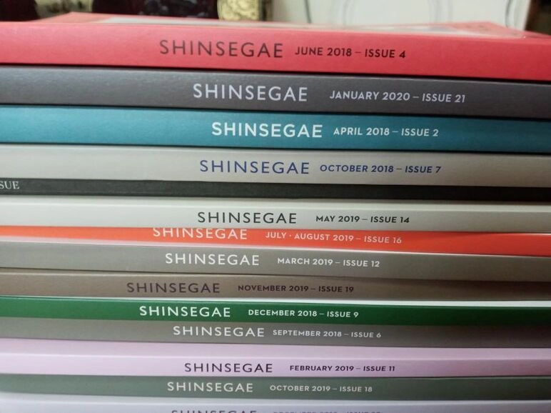 SHINSEGAE 신세계 여성잡지 18년~20년 (총21권) 이미지