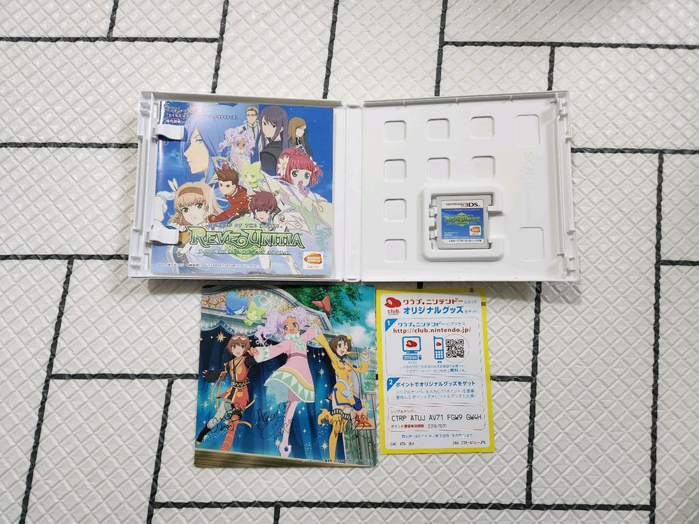 닌텐도 3DS 테일즈 오브 더 월드 판매합니다 이미지