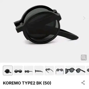 메가네락 안경 코레모 TYPE2 BK 블랙 이미지