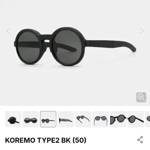 메가네락 안경 코레모 TYPE2 BK 블랙 이미지
