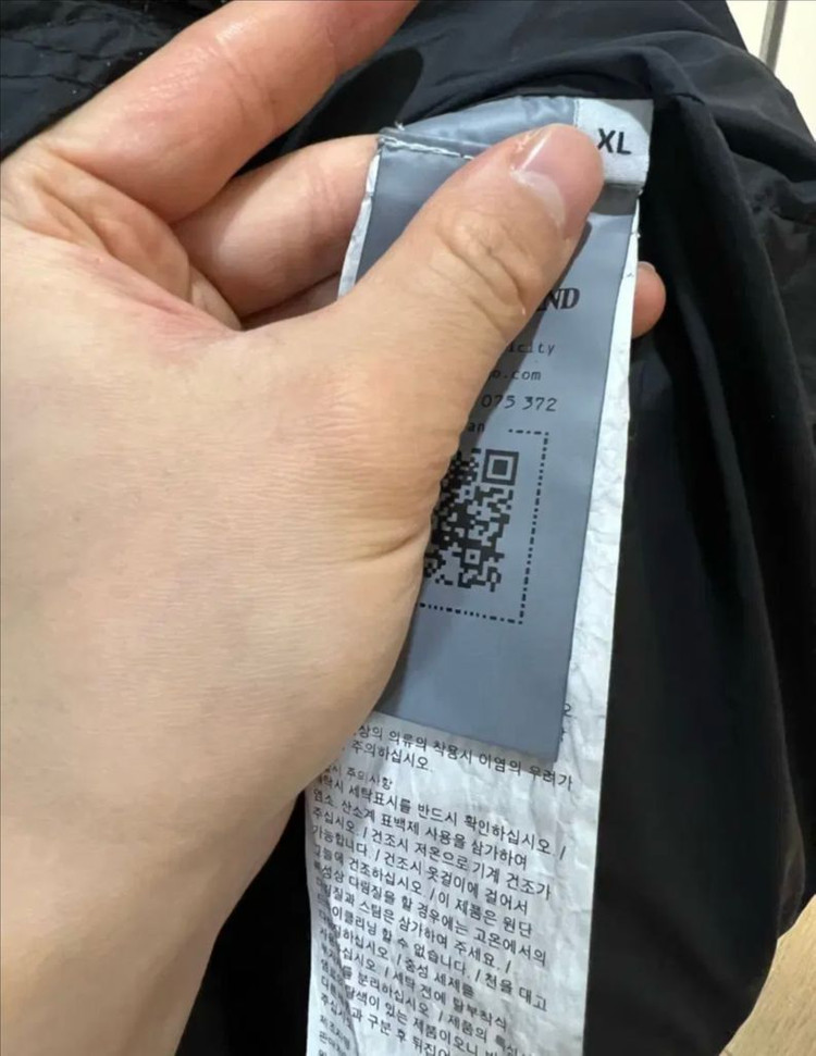 스톤아일랜드 크링클랩스패딩 xl (새상품급) 이미지