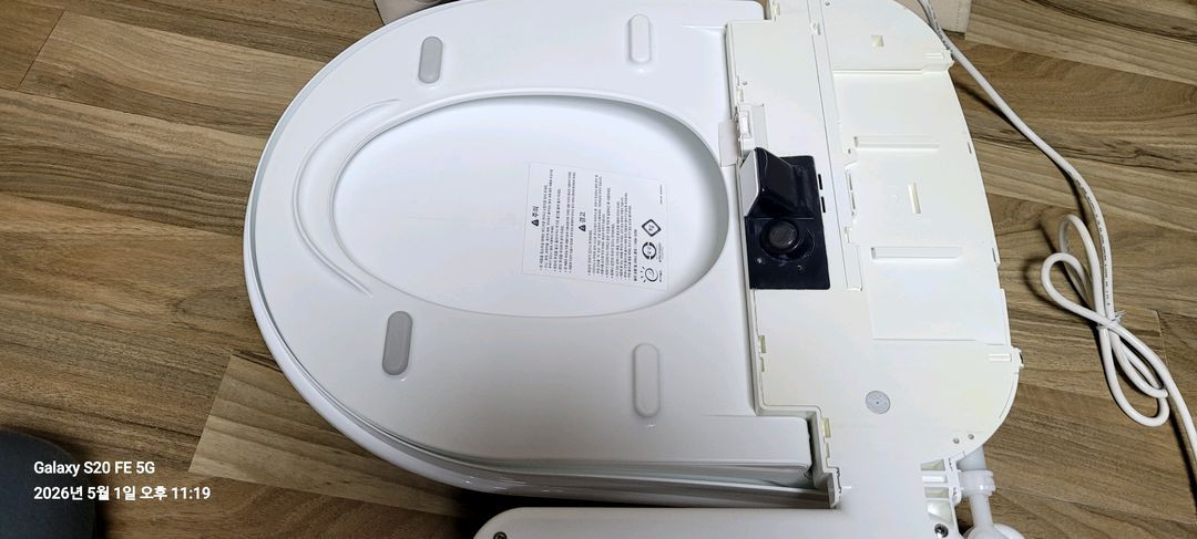 코웨이 좌욕 맛사지 비데 + 7천 상당 설치부속 전부 이미지