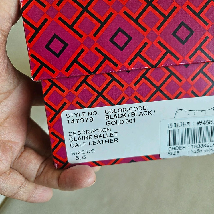 (새상품)(5.5/225사이즈) 토리버치 Toryburch 플랫슈즈 이미지
