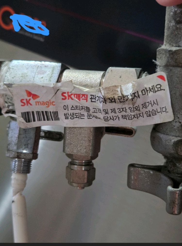 업소용 눈꽃빙수 눈꽃제빙기 이미지