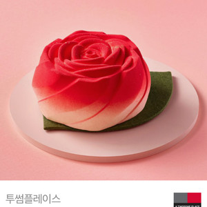 투썸플레이스 케이크 38,000원권-33,000원에 판매합니다.메뉴변경가능. 이미지