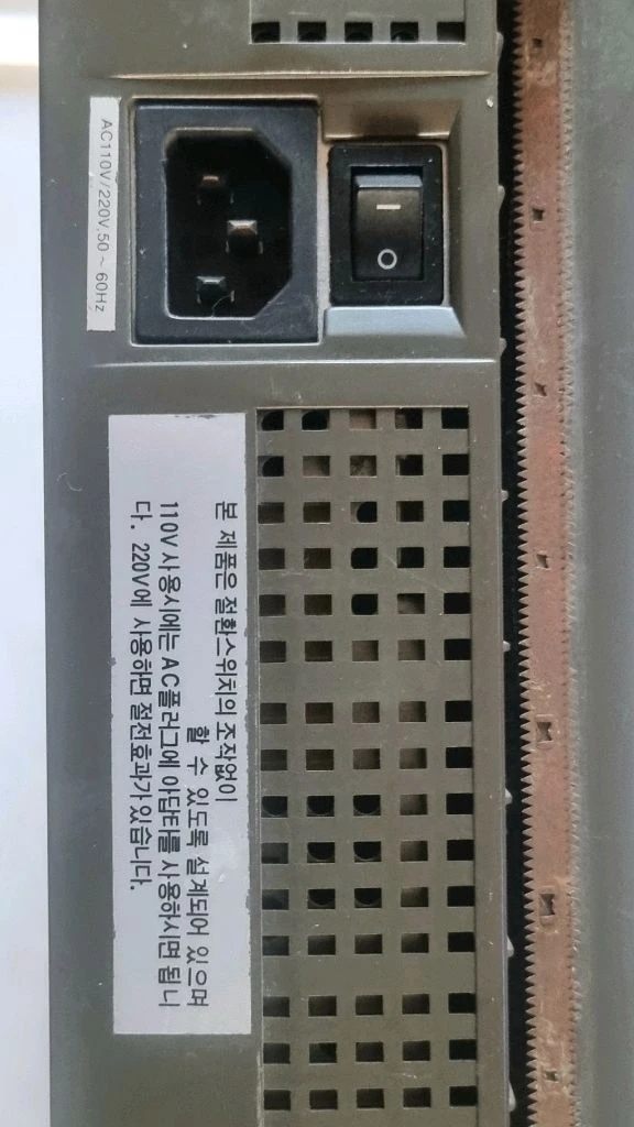 삼성 팩스전화기 이미지