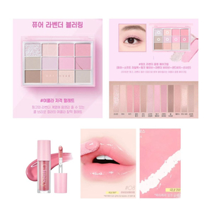 새상품 웨이크메이크 퓨어라벤더블러링 12구 섀도우 구형 리뉴얼 전 + 쿨톤립 여쿨라 세트 이미지