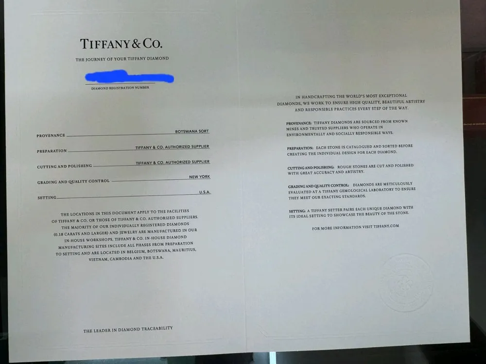 티파니 1.04캐럿 다이아 솔리테어 플래티늄 반지 이미지