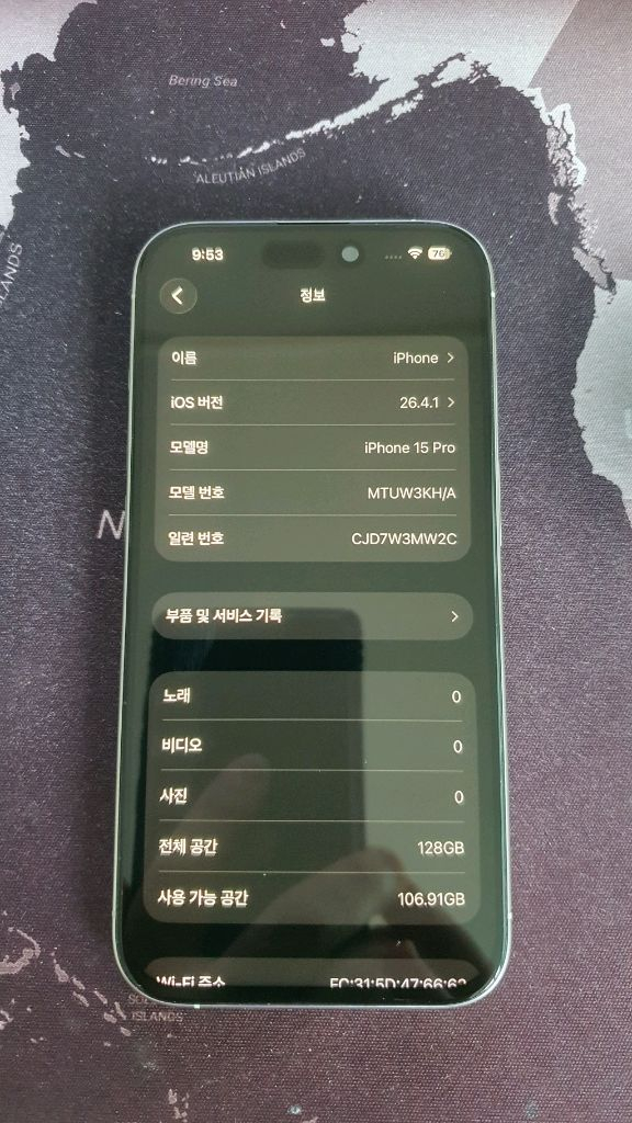 아이폰15프로 128기가 단품 이미지