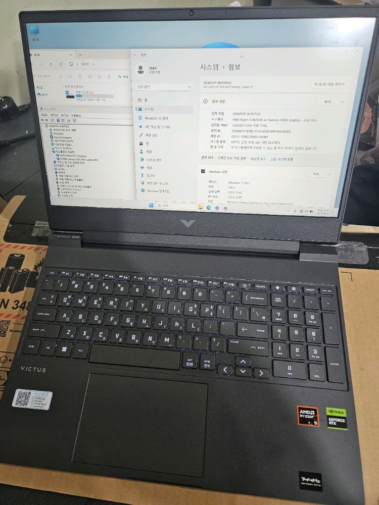 HP 빅터스 15 게이밍노트북 RTX4050 라이젠5 512GB 이미지