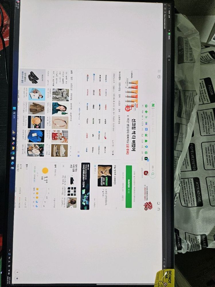 벤큐 모니터 4K UHD 32인치 프로 디자이너 모니터 이미지