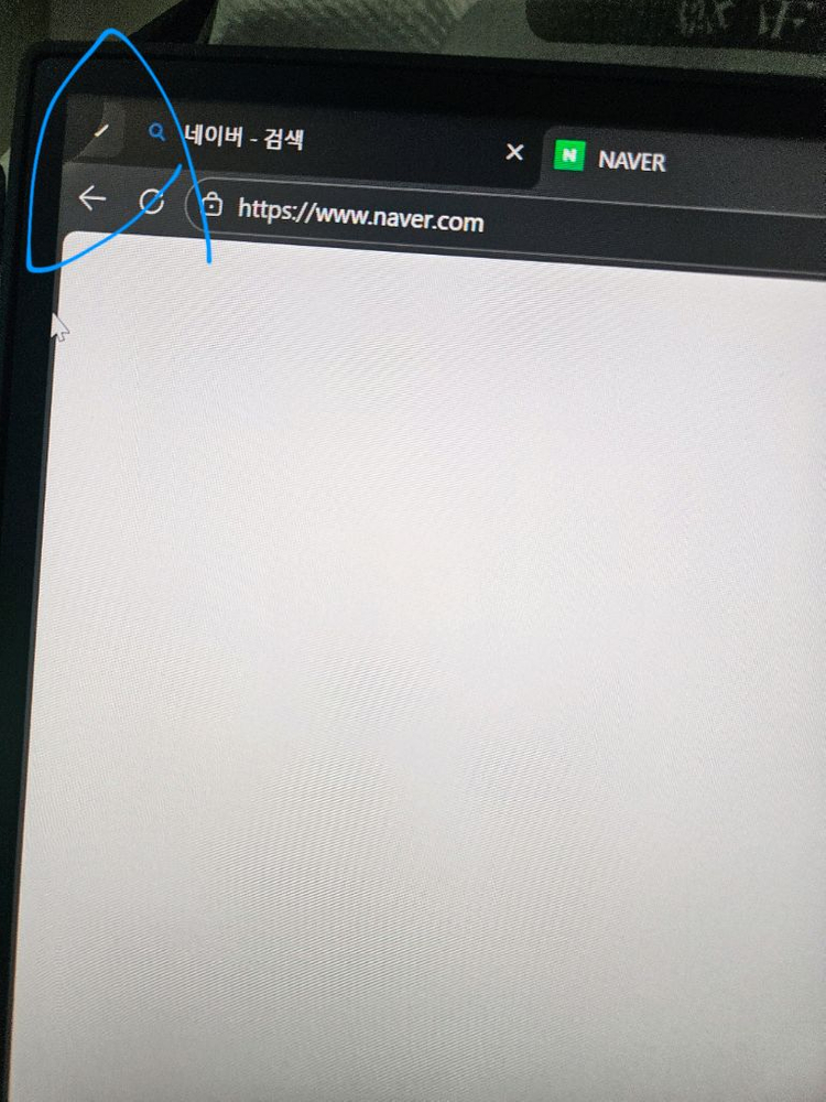 벤큐 모니터 4K UHD 32인치 프로 디자이너 모니터 이미지
