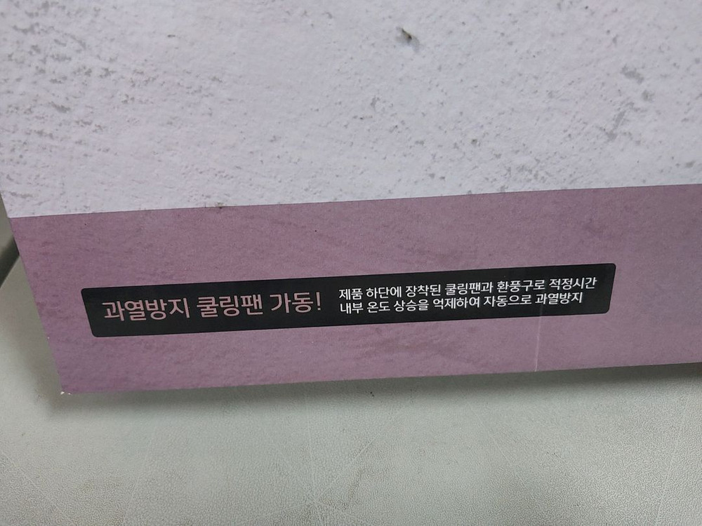 로얄그래프톤 스퀘어 하이라이트(새상품) 이미지