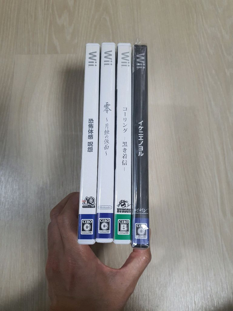 닌텐도wii 공포호러 레어 세트 산제물의밤,주온,콜링,령 월식의가면 일괄 팝니다 이미지