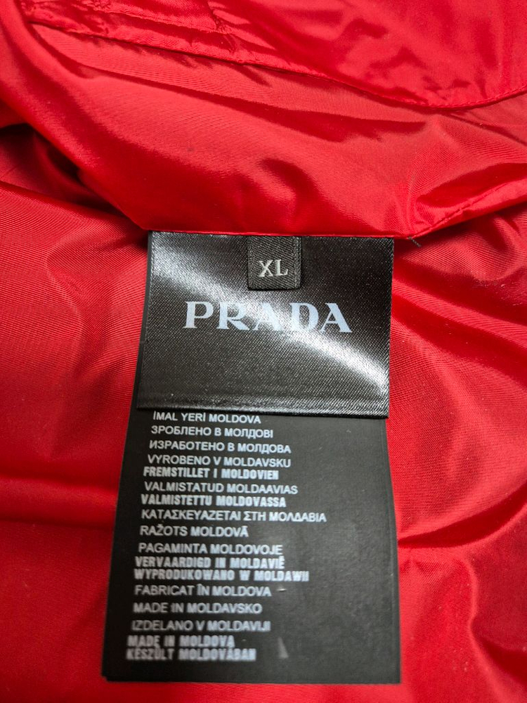 PRADA 프라다 남성 아웃도어 자켓 XL(미사용 새제품) 이미지