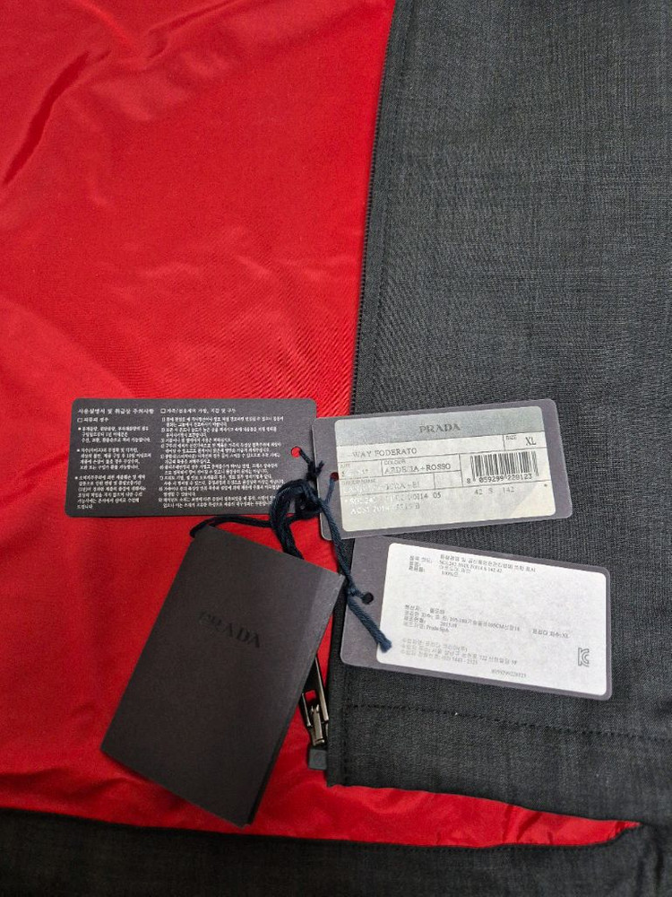 PRADA 프라다 남성 아웃도어 자켓 XL(미사용 새제품) 이미지