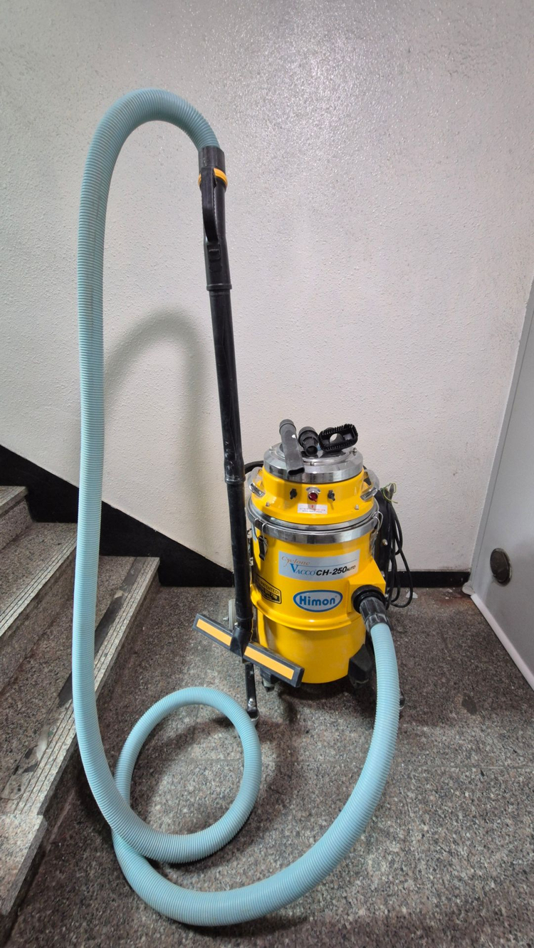 2모터 자동 먼지 터치 산업용 청소기 CH-250 AUTO 이미지