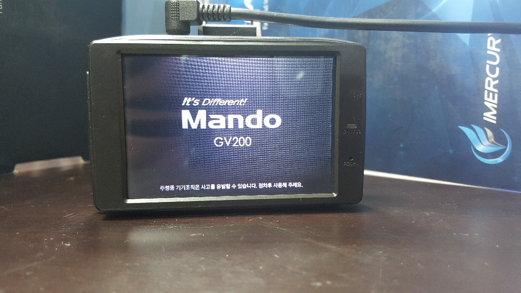 정비된 만도 gv200 앞쪽 본체만. 이미지