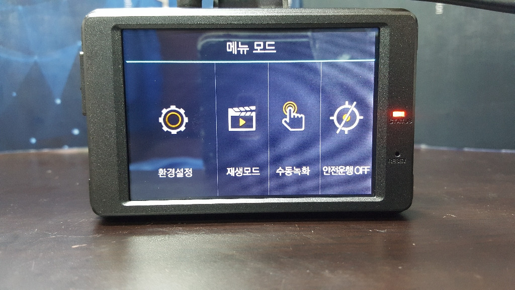 정비된 만도 h1 앞쪽 본체만. 이미지
