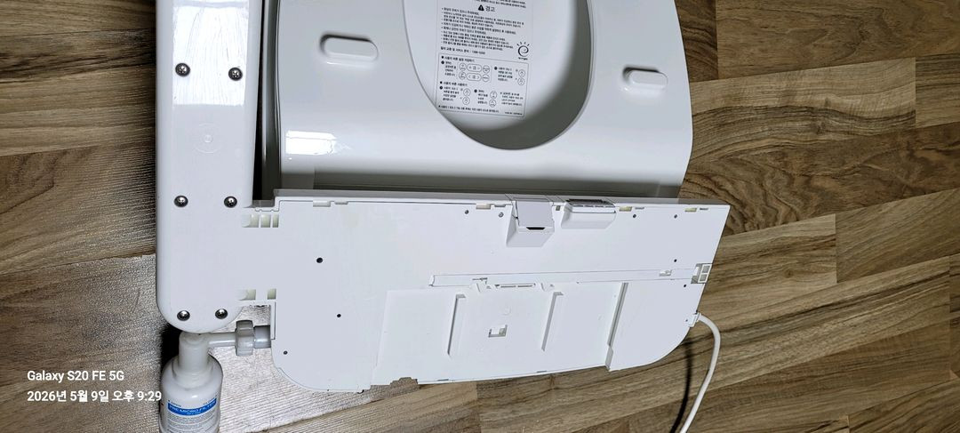 상태 괜찮은 코웨이 비데 BA-36A + 7천상당 설치부속 전부 이미지