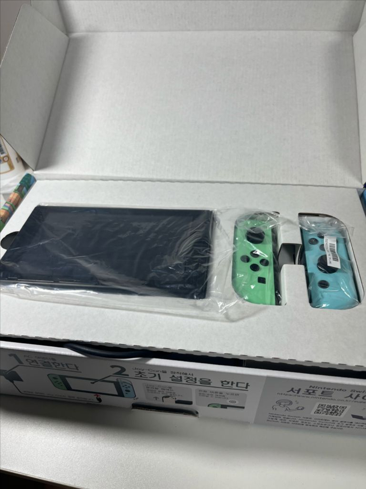 닌텐도 스위치 동물의 숲 에디션 급처 이미지