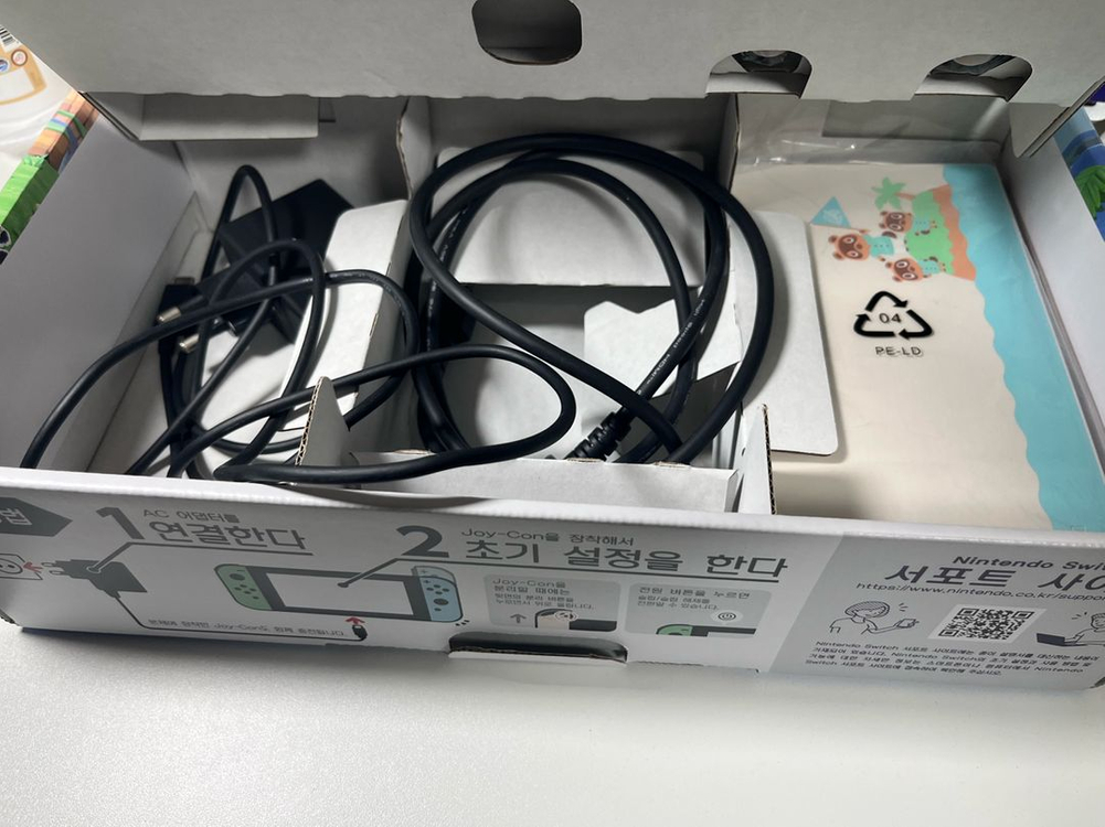 닌텐도 스위치 동물의 숲 에디션 급처 이미지