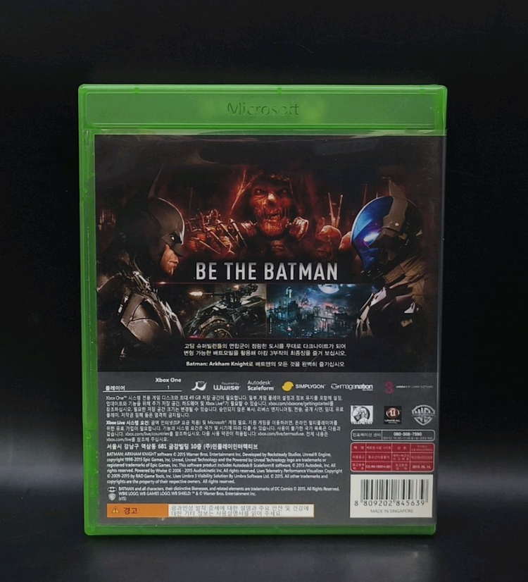 XBOX ONE 정발 한글 배트맨 아캄나이트 이미지