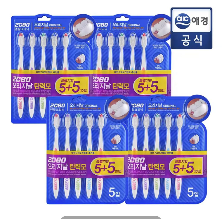 2080 오리지날 칫솔 40개 이미지