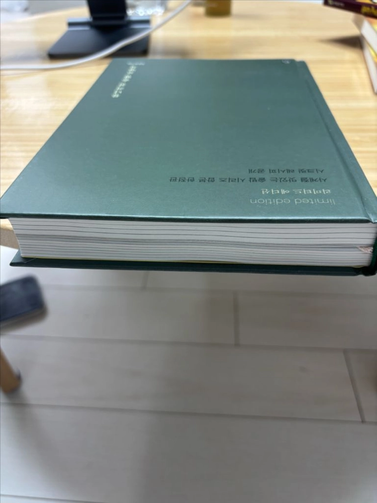 류니키친 솥밥 레시피 리미티드 에디션 15000 이미지