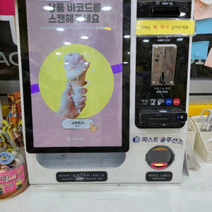 오더퀸 키오스크 현금,카드 겸용, 탁상 테이블, 카메라 포함 이미지